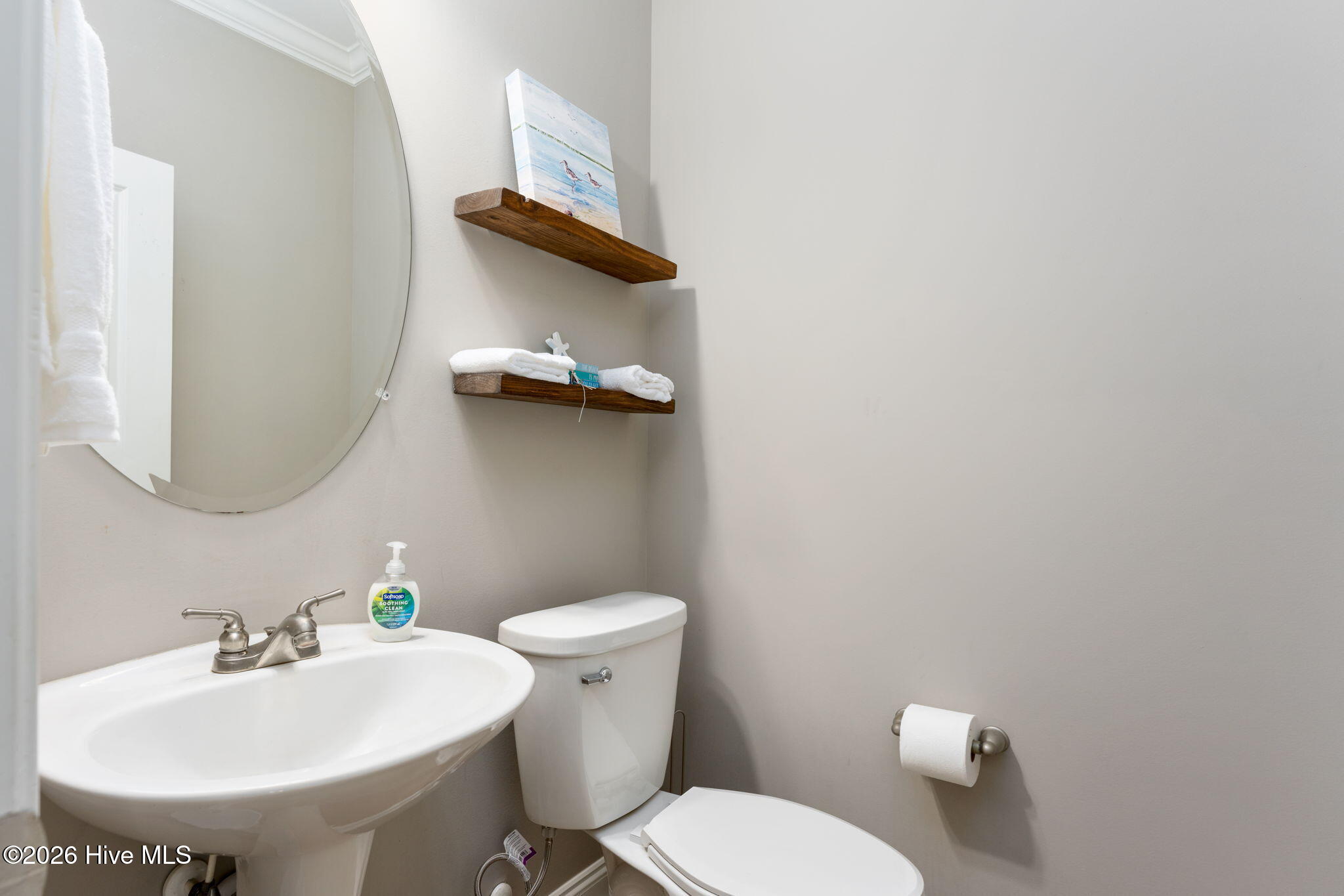 206 Cheswick Drive Holly Ridge, NC 28445 - Photo 21 of 48 1/2 Bathroom on main level