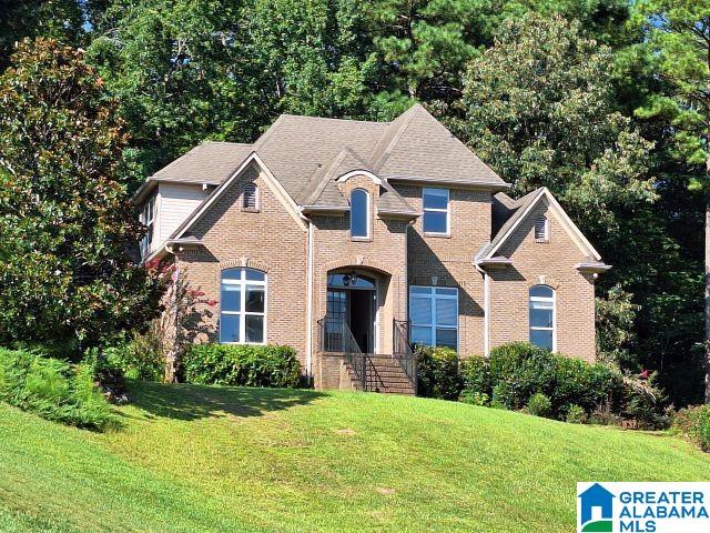 128 Timber Cove Pelham, AL 35124 - Photo 1 of 5