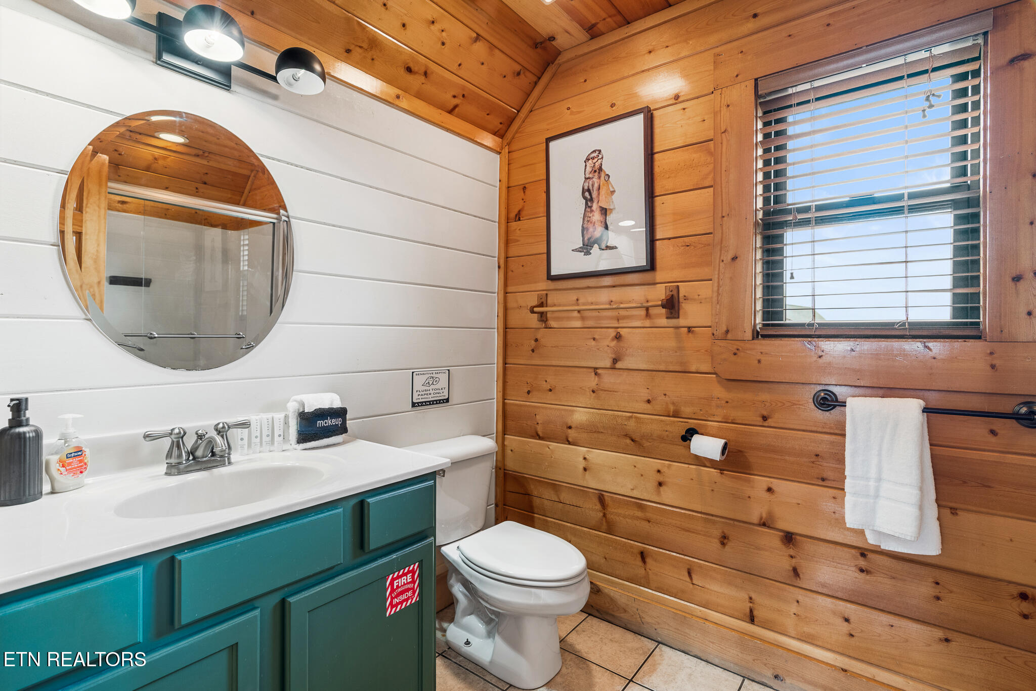 1551 Bears Den Way Sevierville, TN 37862 - Photo 23 of 41 untitled-23