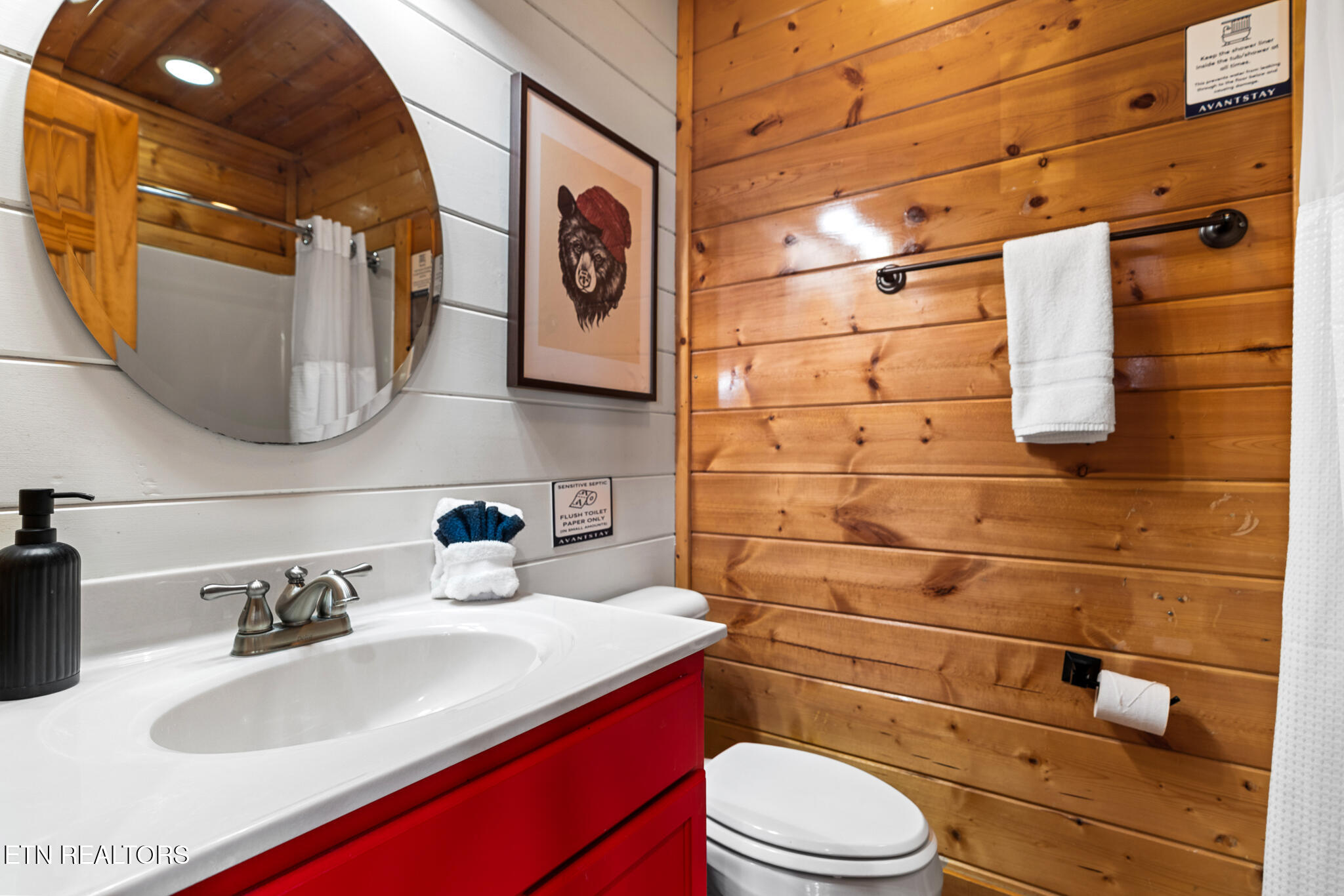 1551 Bears Den Way Sevierville, TN 37862 - Photo 30 of 41 untitled-30