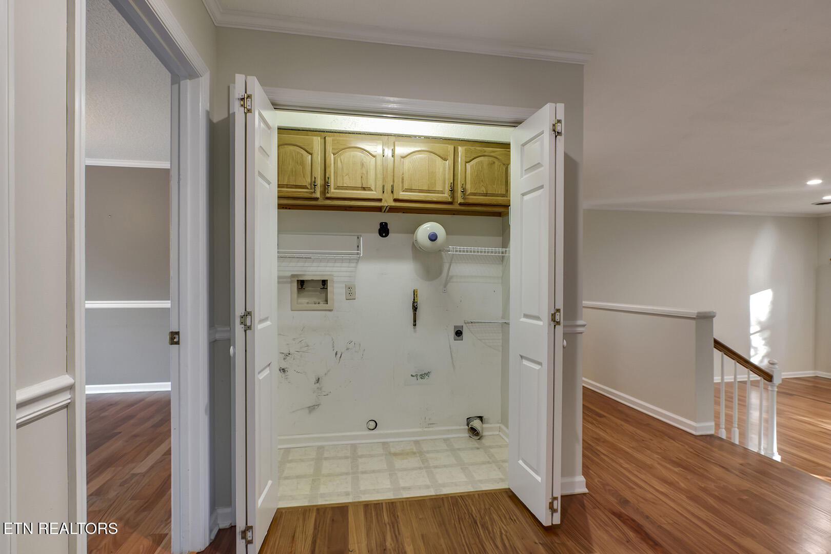 125 Blue Ridge Court Oak Ridge, TN 37830 - Photo 26 of 39 29_BlueRidgeCourt_125_Laundry