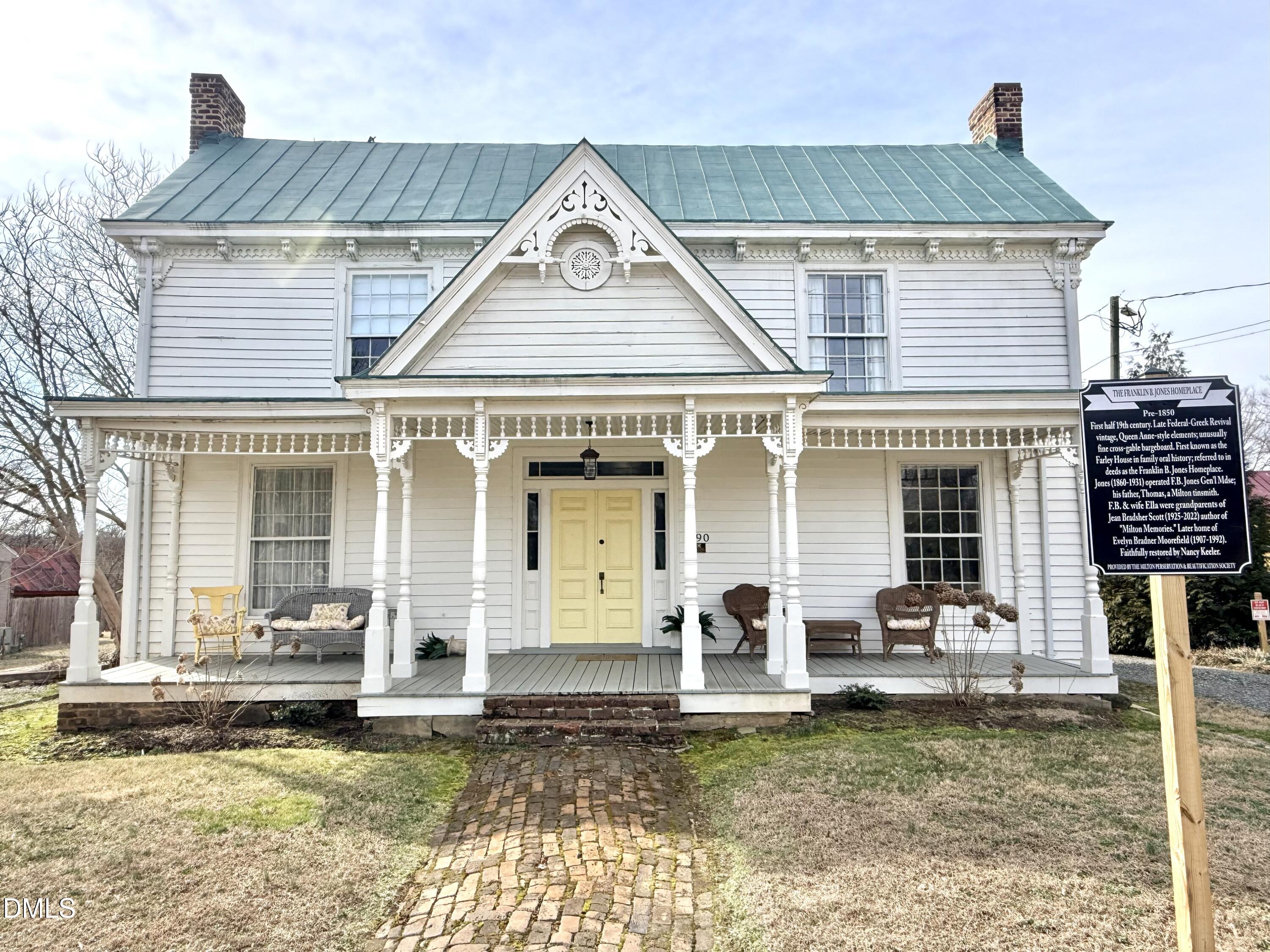 190 Broad Street Milton, NC 27305 - Photo 1 of 62 IMG_5656