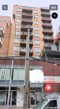 $688,000 | 143-26 41st Avenue, Unit 7B | Downtown Flushing