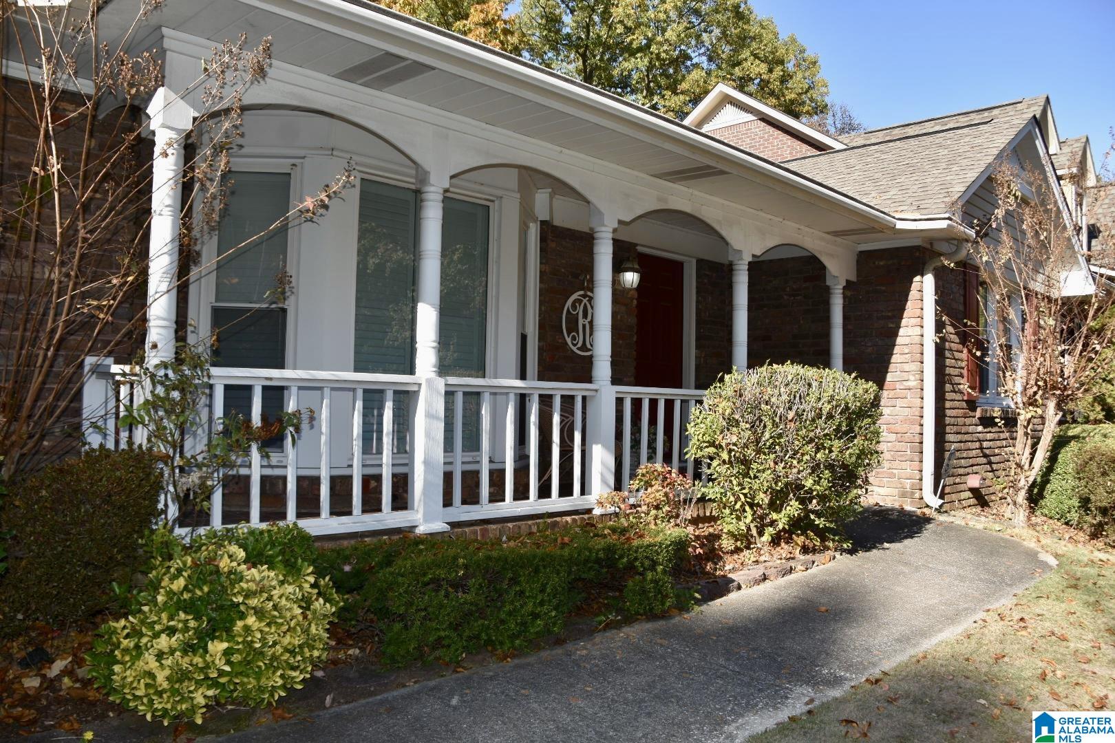 1610 Berry Knoll Birmingham, AL 35226 - Photo 4 of 35