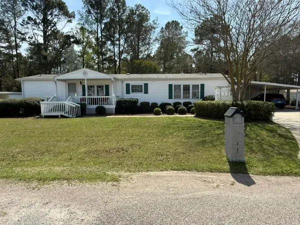 $179,900 | 509 Deneb Drive, Aiken, SC 29803