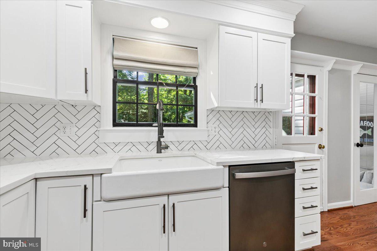 2648 Ogleton Road Annapolis, MD 21403 - Photo 10 of 48 Kitchen