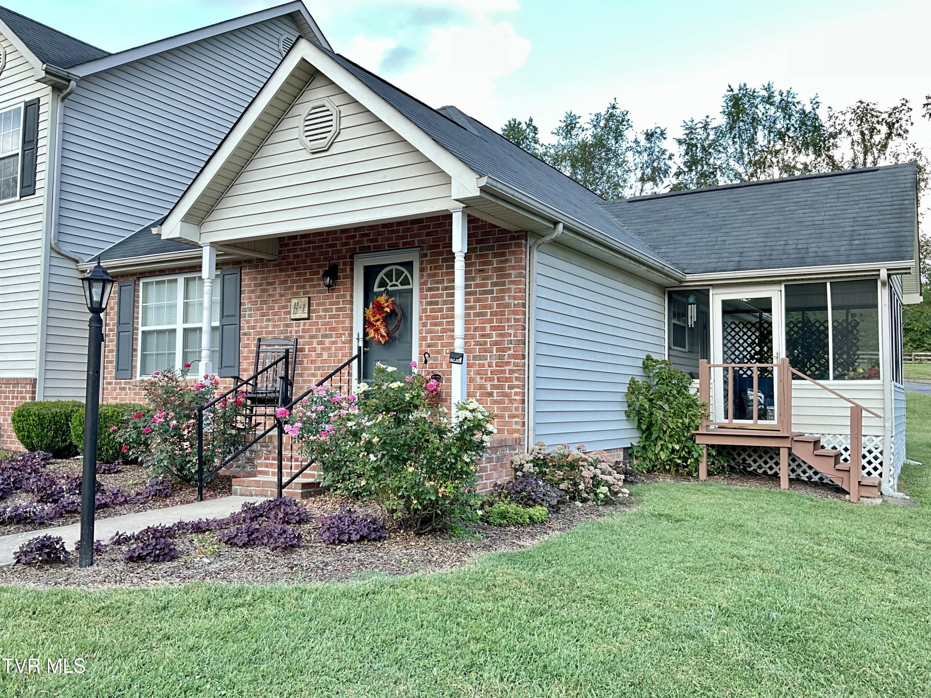 254 Booher Road, Unit B1 Bristol, TN 37620 - Photo 2 of 30 IMG_3255
