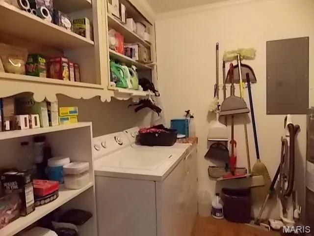 $145,000 | 600 East Reed Street, Hayti, MO 63851