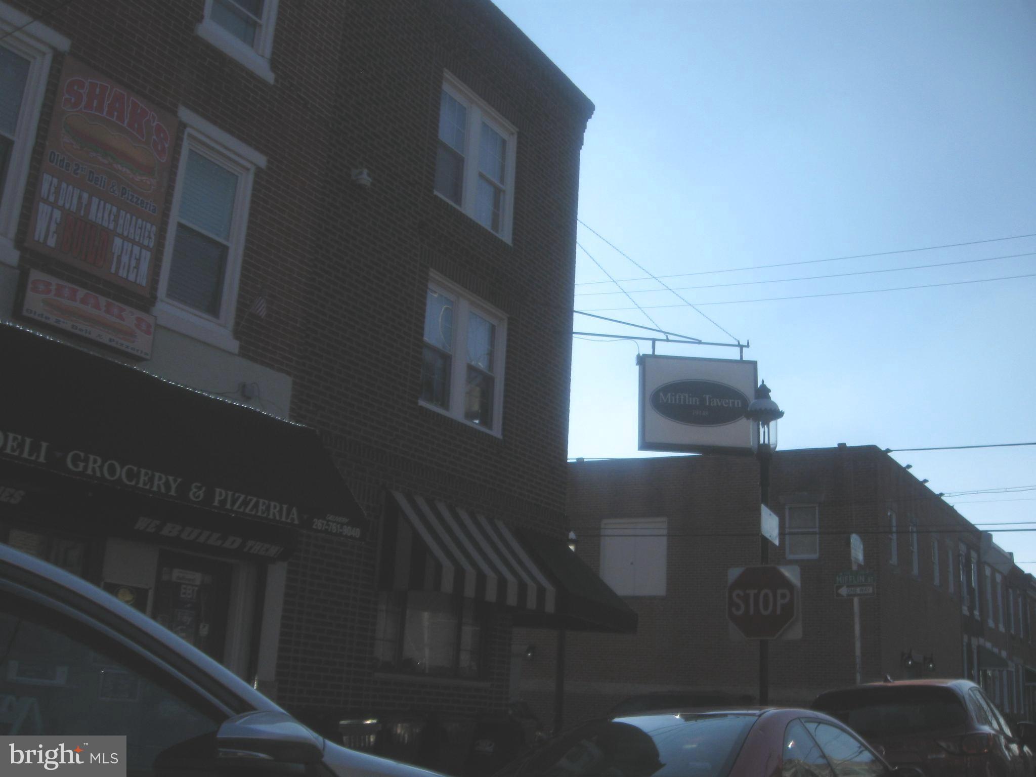 248 Sigel Street Philadelphia, PA 19148 - Photo 13 of 13