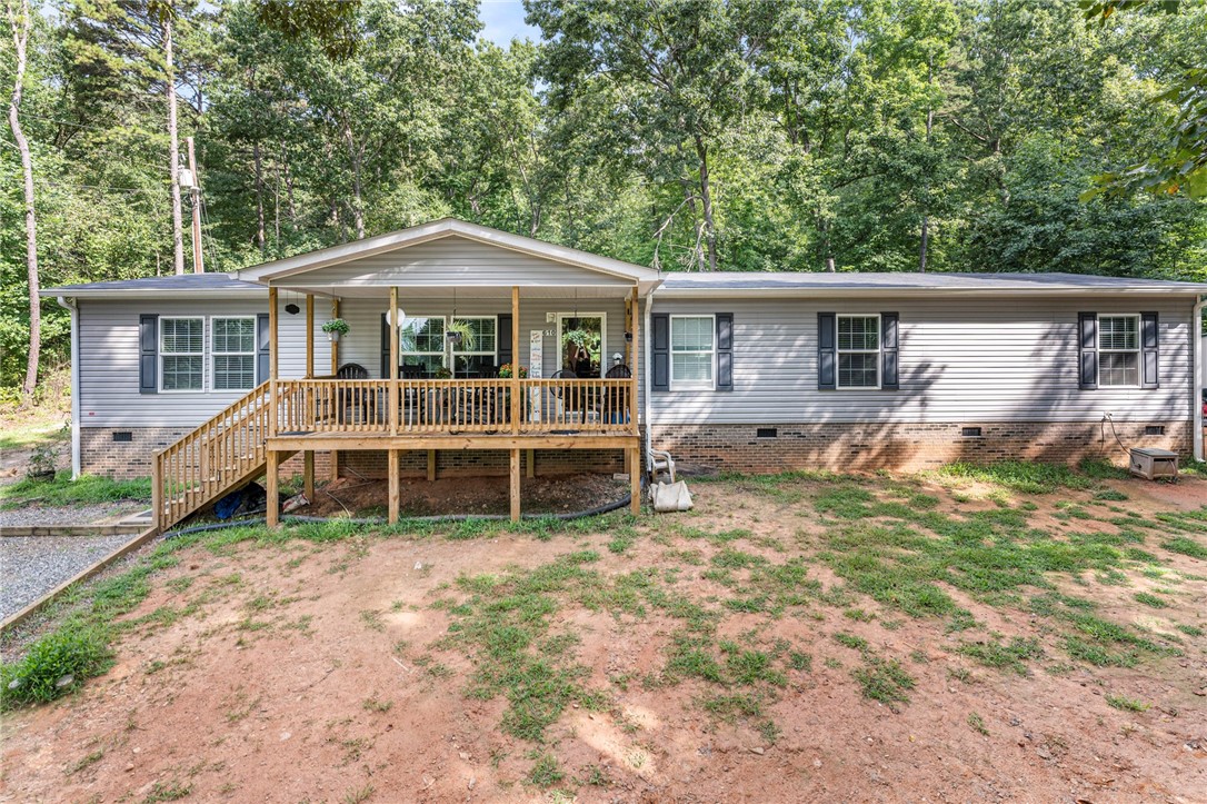 610 Little Mountain Road Anderson, SC 29626 - Photo 1 of 18