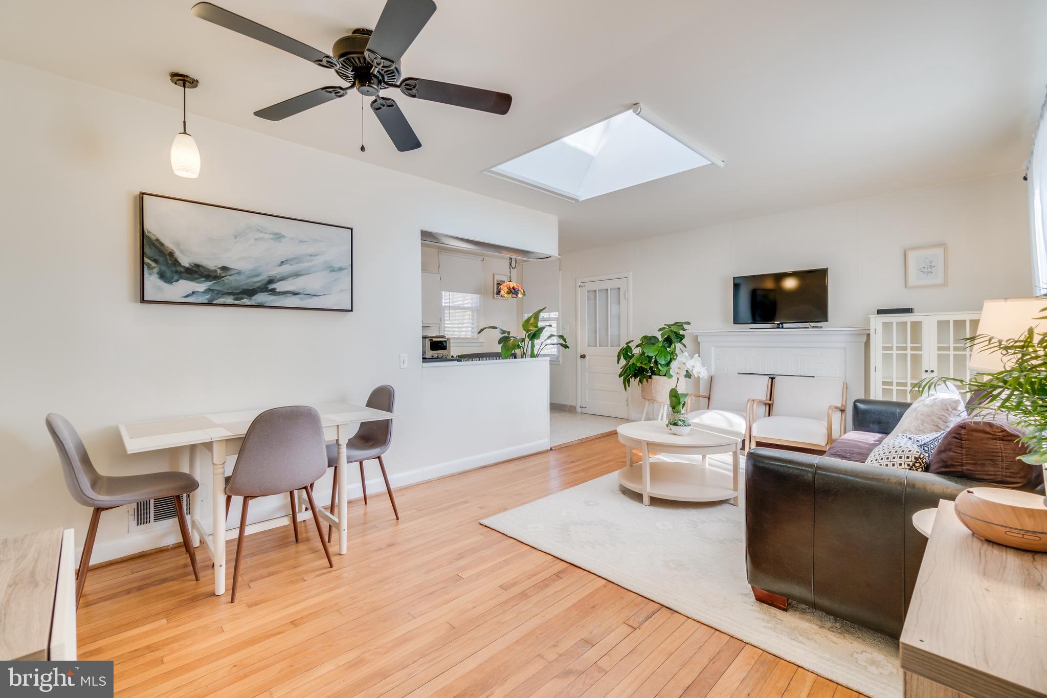 1212 Harper Road Silver Spring, MD 20903 - Photo 4 of 27