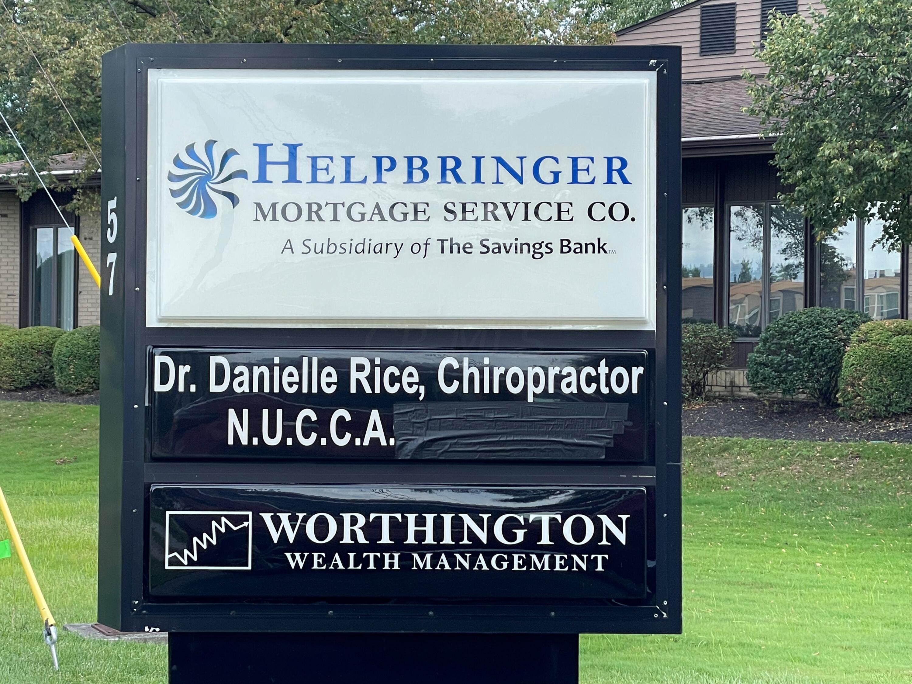 57 East Wilson Bridge Road Columbus, OH 43085 - Photo 10 of 34 Sign