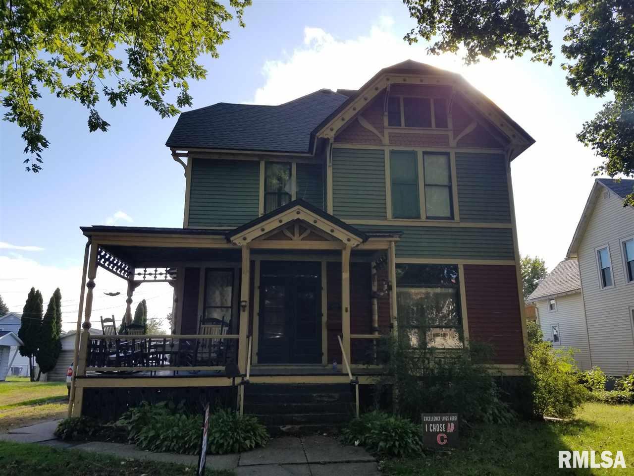 2119 Garfield Street Clinton, IA 52732 - Photo 1 of 17 Gallery Image 1