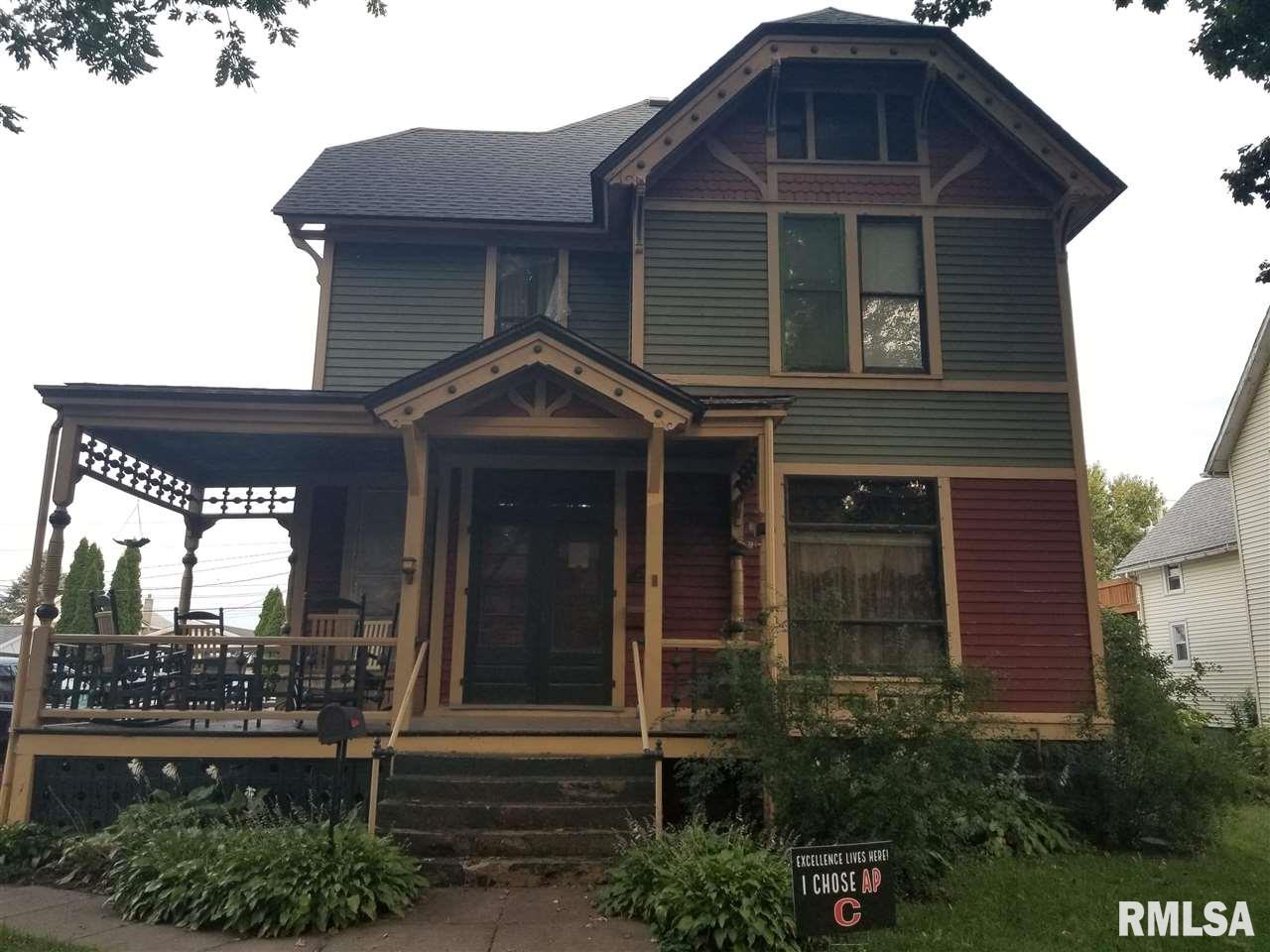 2119 Garfield Street Clinton, IA 52732 - Photo 3 of 17 Gallery Image 3