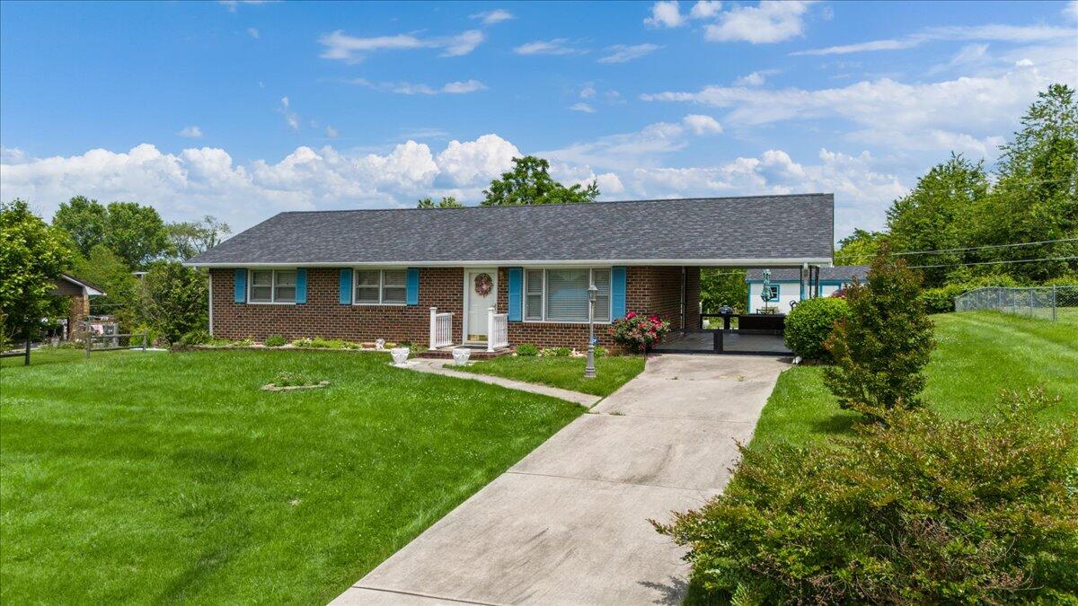 5268 Ridgecrest Avenue Pulaski, VA 24301 - Photo 4 of 71 05-5