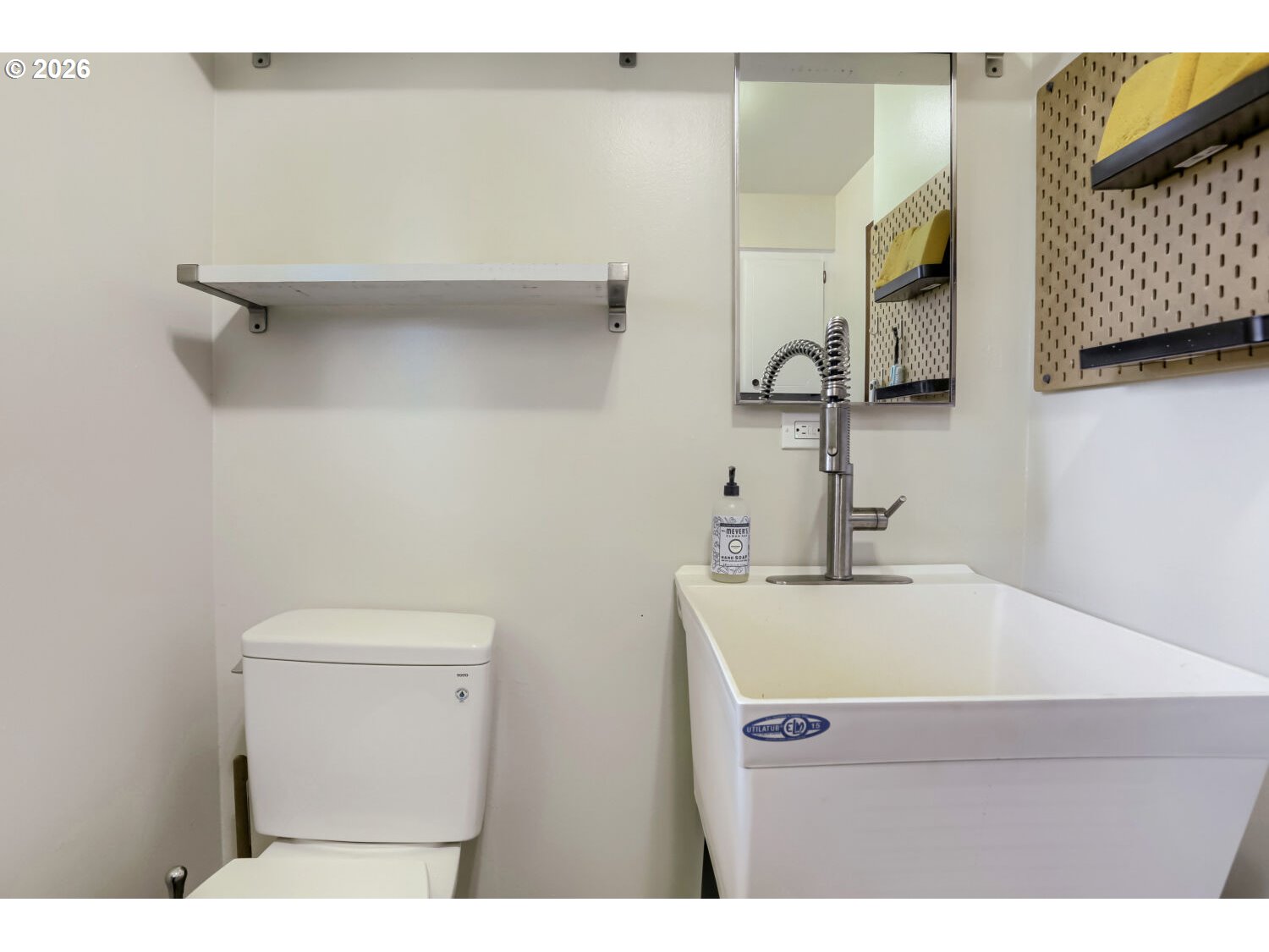 13614 Southeast Harrison Court Portland, OR 97233 - Photo 20 of 46 Bathroom