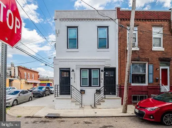 $470,000 | 2001 South Norwood Street, Philadelphia, PA 19145