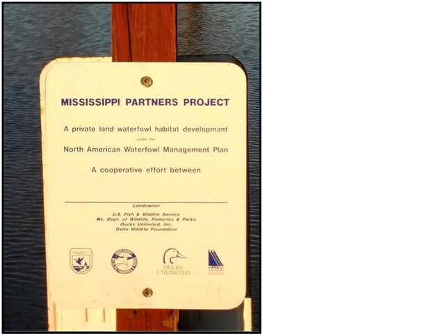 2448 Good Hope Road Yazoo City, MS 39194 - Photo 27 of 28 Photo 27