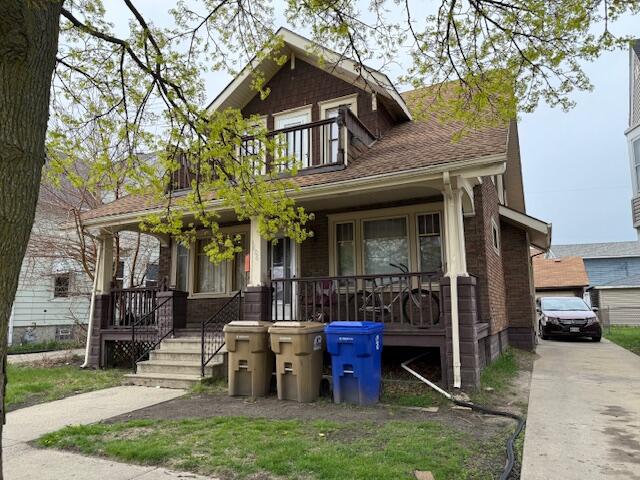 1606 59th Street Kenosha, WI 53140 - Photo 4 of 9 IMG_9860