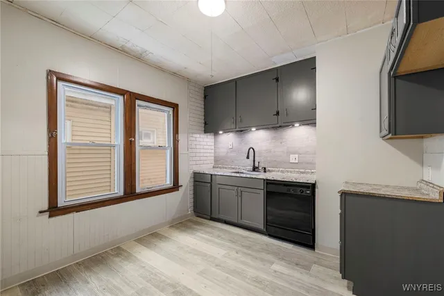 $134,900 | 78 Freund Street, Buffalo, NY 14215