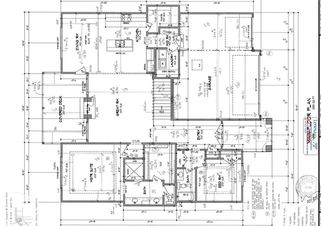 8910 Ginger Street Lenexa, KS 66227 - Photo 5 of 14