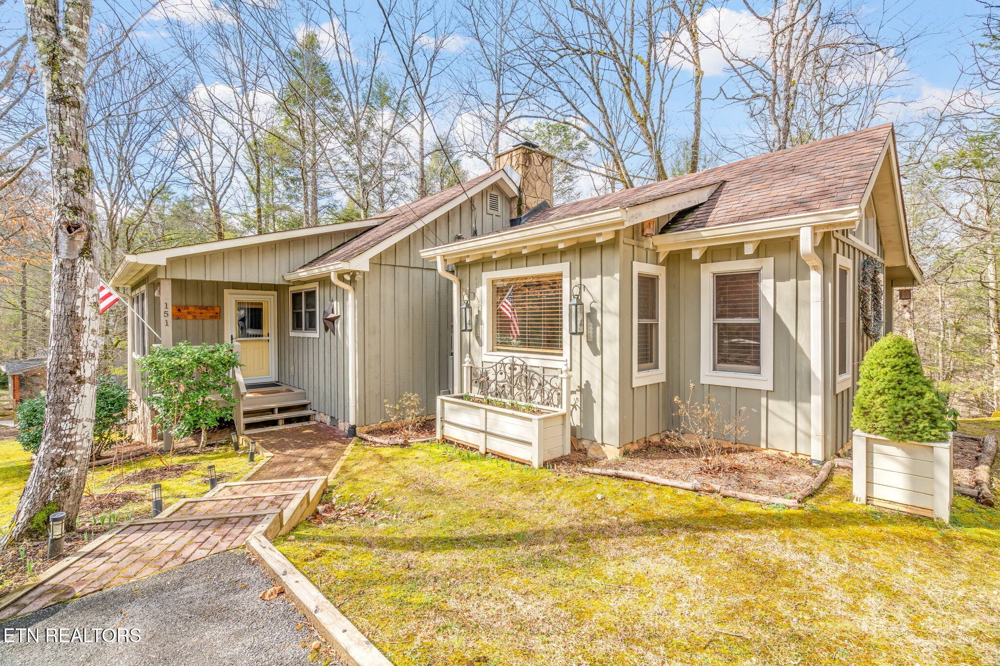 151 Sequoyah Village Road Townsend, TN 37882 - Photo 8 of 60