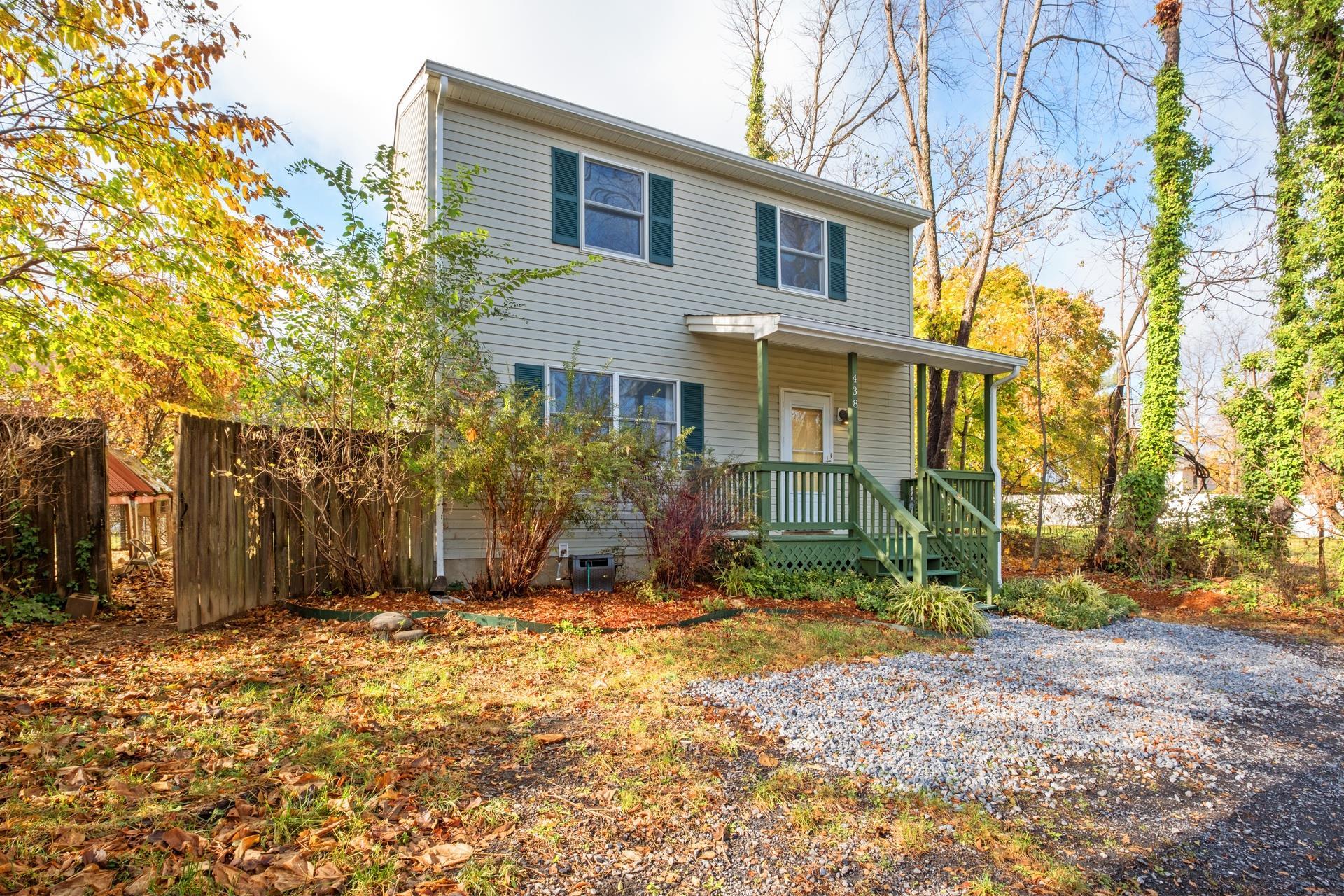 438 Alpha Street Waynesboro, VA 22980 - Photo 3 of 24 Gallery Image 3