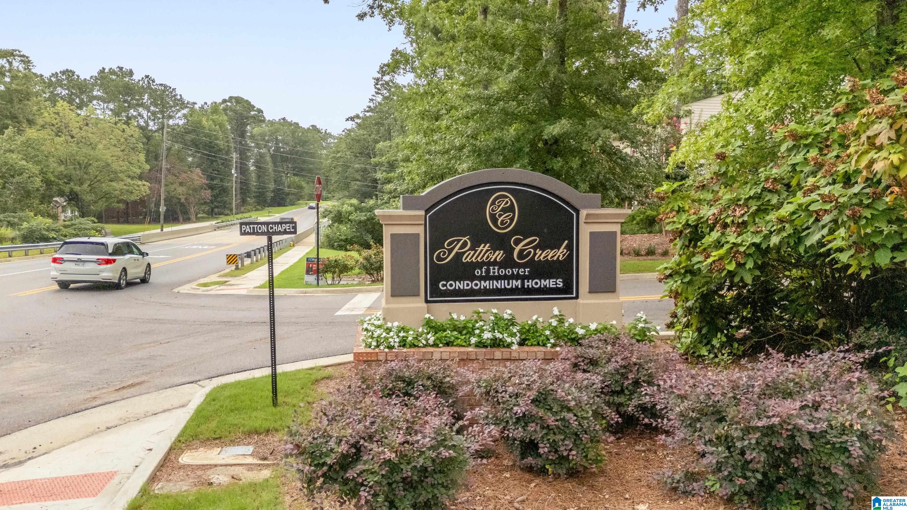 1665 Patton Chapel Road, Unit E Birmingham, AL 35226 - Photo 29 of 37