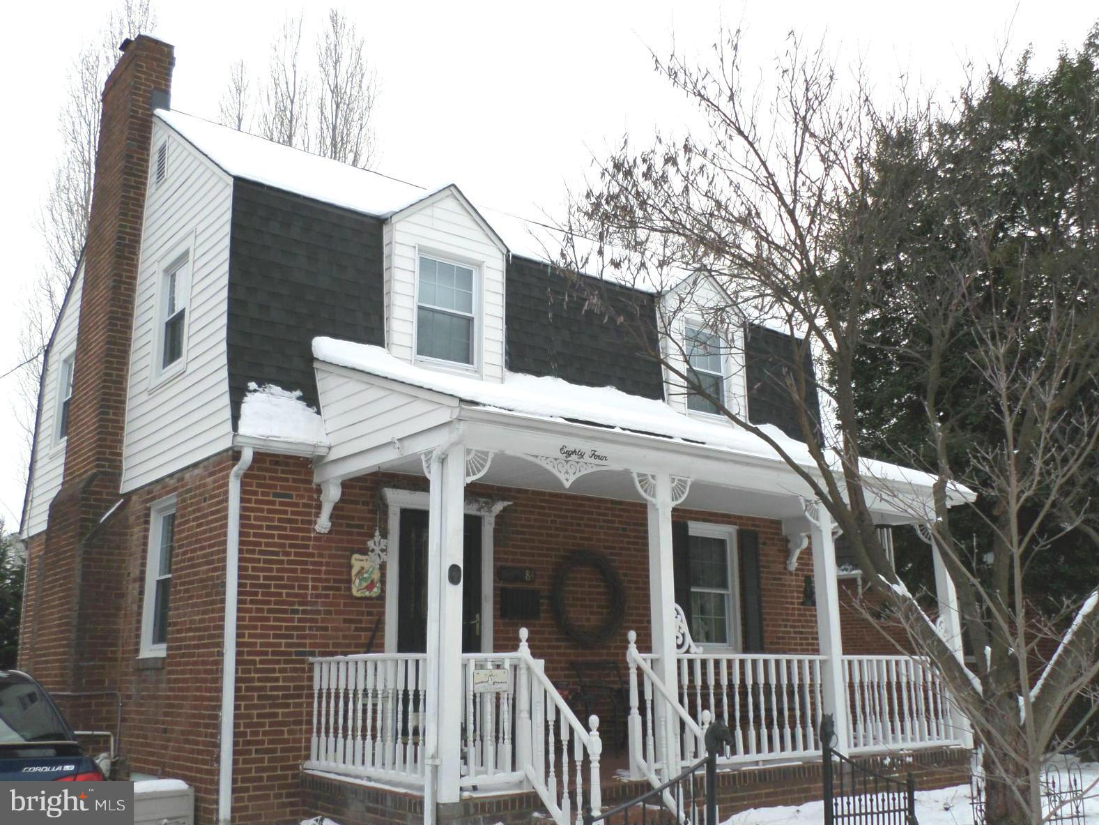 84 Northship Road Baltimore, MD 21222 - Photo 3 of 14 Exterior (Front)