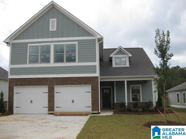 120 Sweetwater Way Springville, AL 35146 - Photo 1 of 12