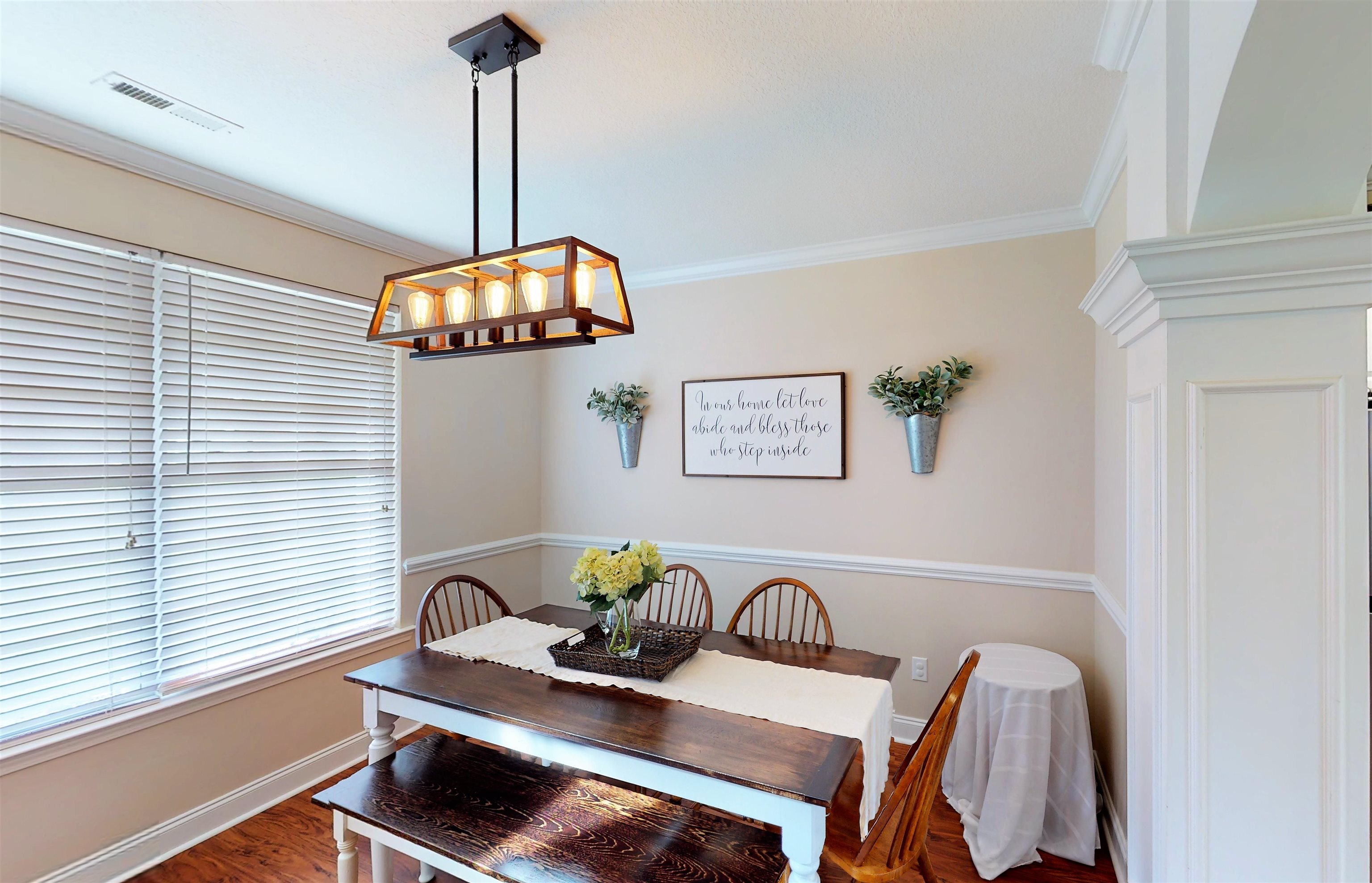 333 Caxton Farm Court Inman, SC 29349 - Photo 7 of 36