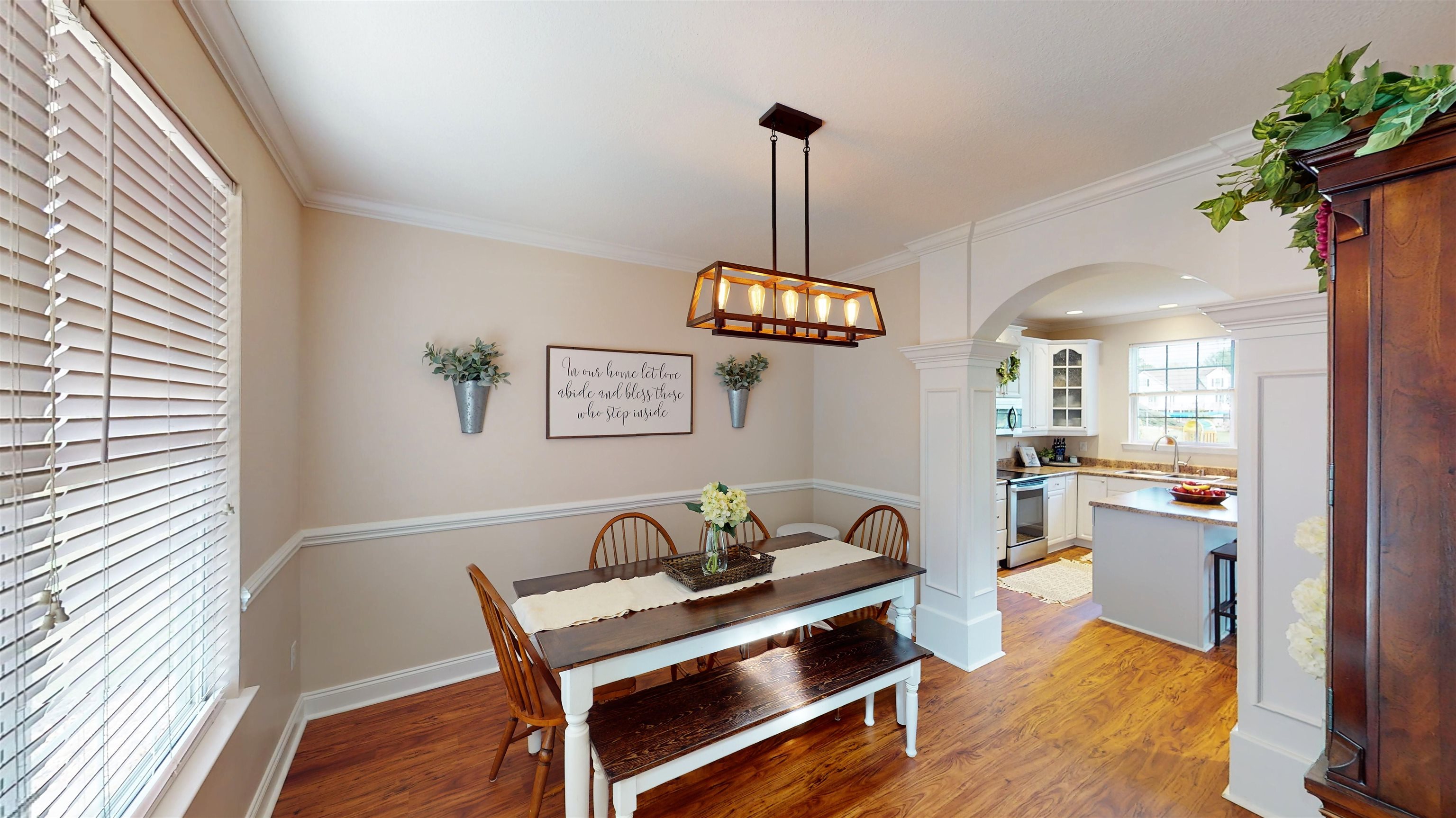 333 Caxton Farm Court Inman, SC 29349 - Photo 8 of 36