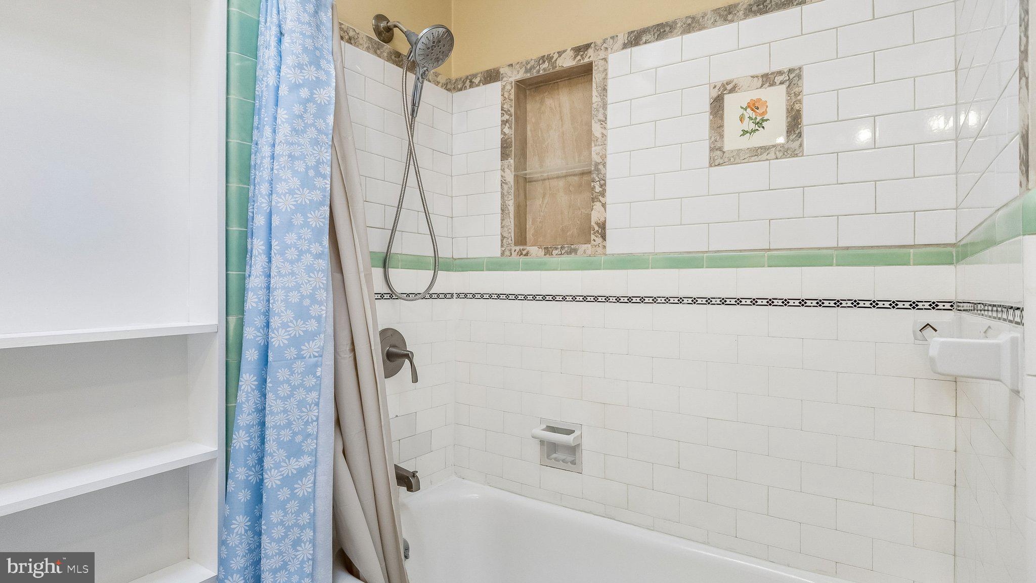 246 Wembly Road Upper Darby, PA 19082 - Photo 21 of 32 Gallery Image 21