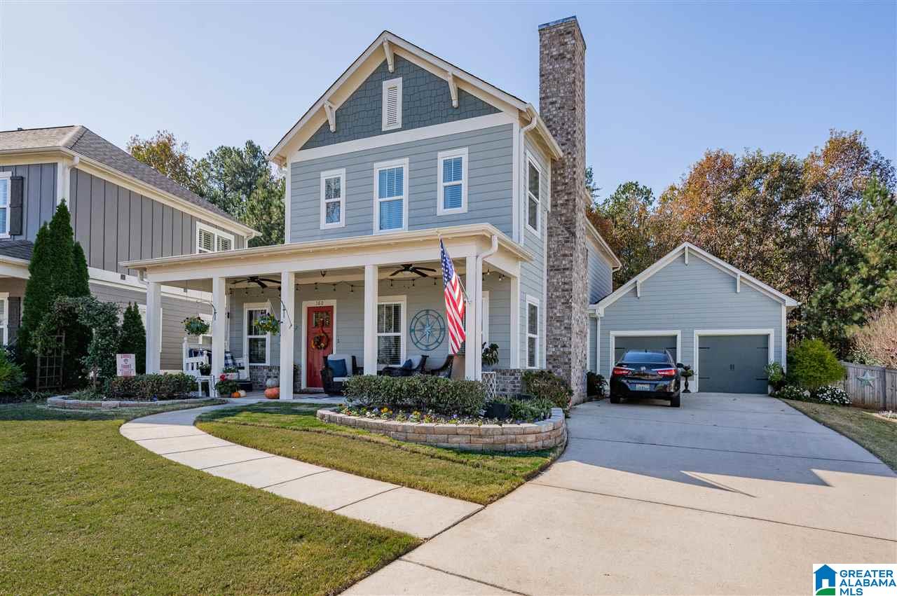 160 Rowntree Path Helena, AL 35080 - Photo 2 of 38