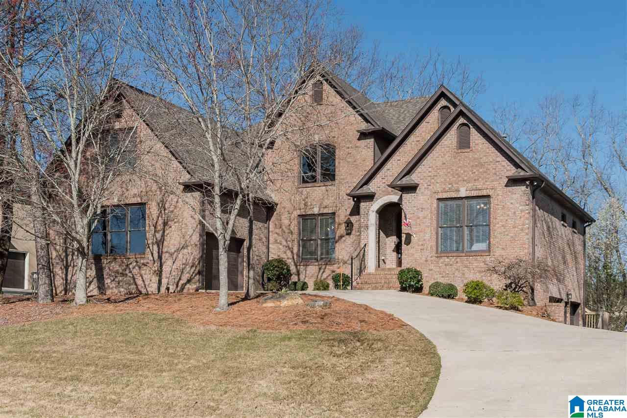 1663 Oak Park Lane Helena, AL 35080 - Photo 2 of 39