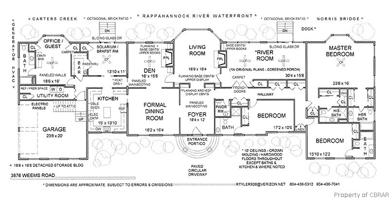 3876 Weems Road Weems, VA 22576 - Photo 39 of 40 Gallery Image 39