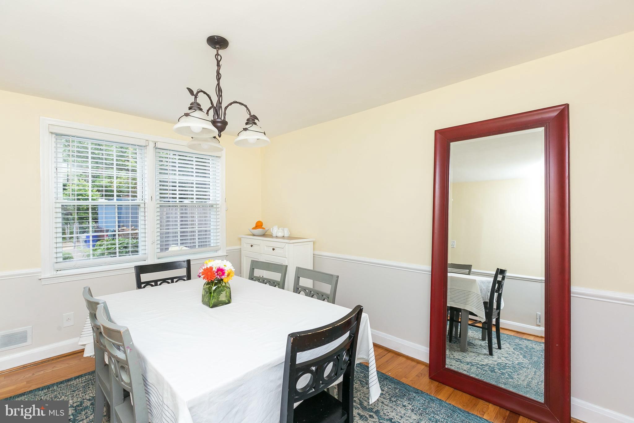 1532 Dellsway Road Towson, MD 21286 - Photo 8 of 30 Dining Room