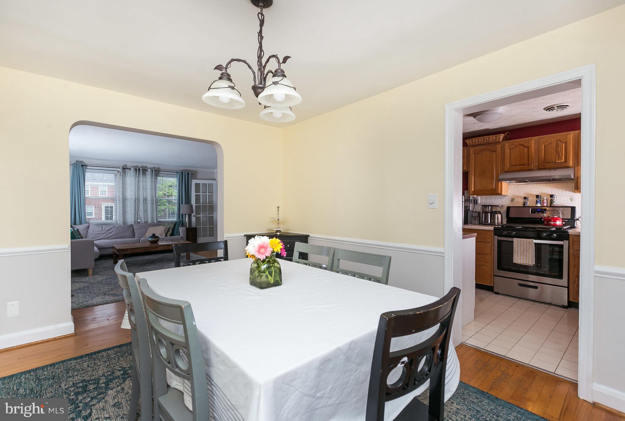 1532 Dellsway Road Towson, MD 21286 - Photo 9 of 30 Dining Room
