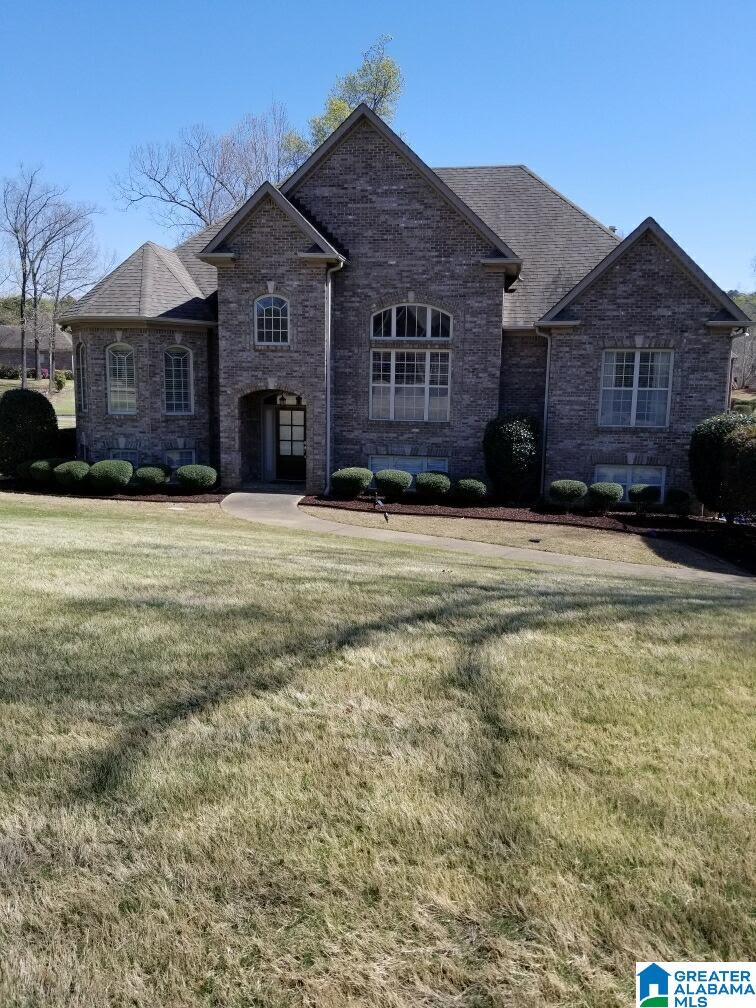 3660 Timber Way Helena, AL 35022 - Photo 4 of 4