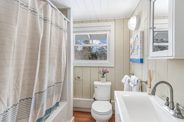 $1,195,000 | 3 Kims Way, Oak Bluffs, MA 02557