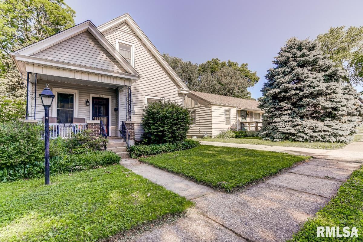 129 North English Avenue Springfield, IL 62702 - Photo 30 of 30 Gallery Image 30