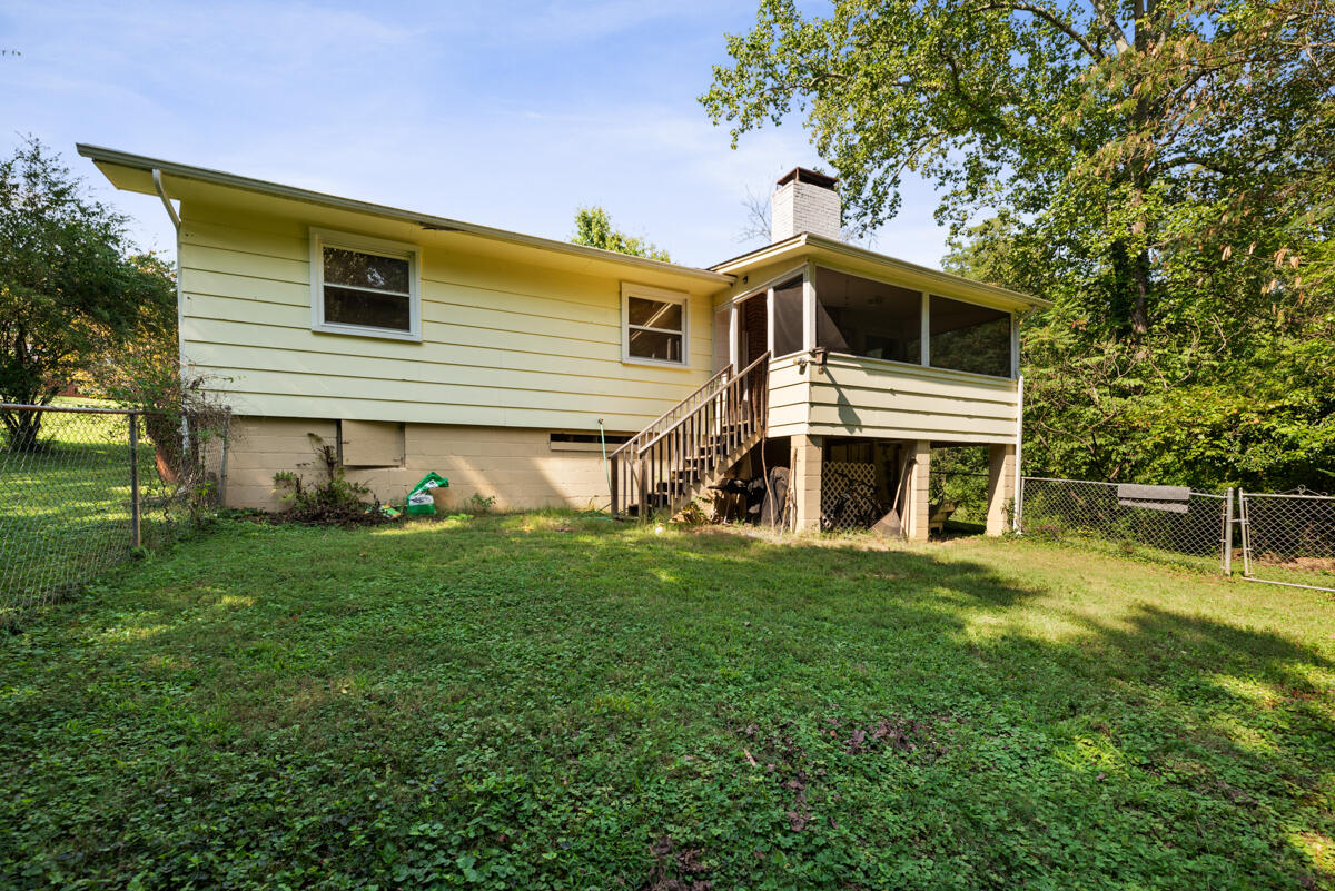 175 Outer Drive Oak Ridge, TN 37830 - Photo 21 of 21 DSC_9465