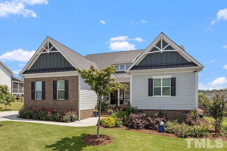 404 Bertram Valley Road Apex, NC 27523 - Photo 3 of 62 Gallery Image 3