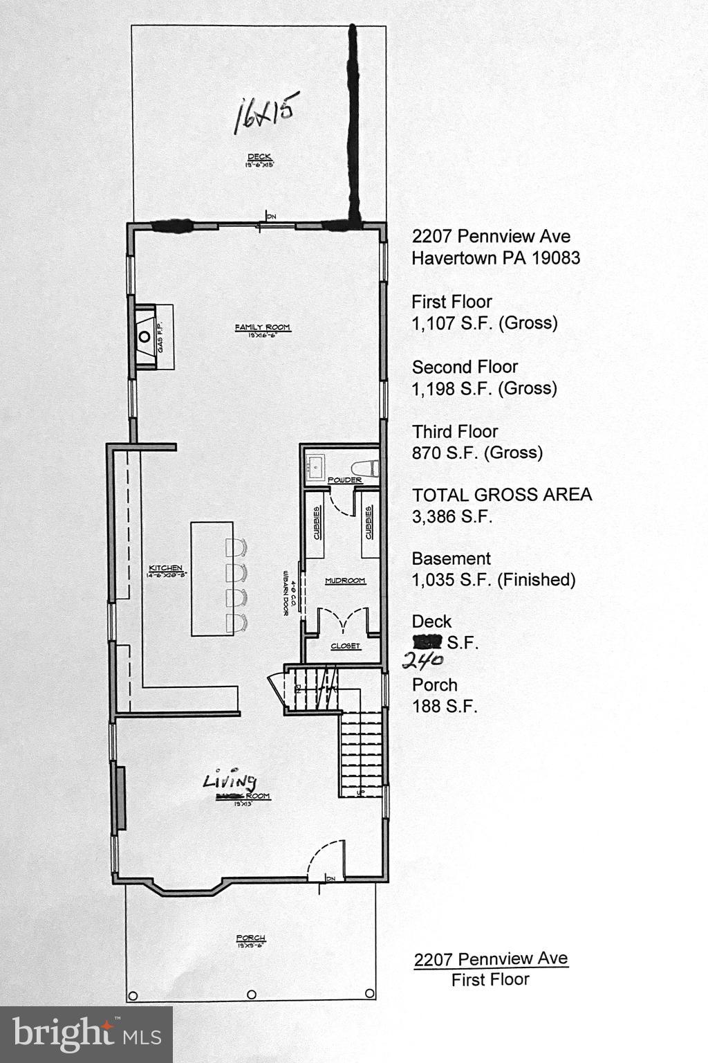 2207 Pennview Road Havertown, PA 19083 - Photo 9 of 68