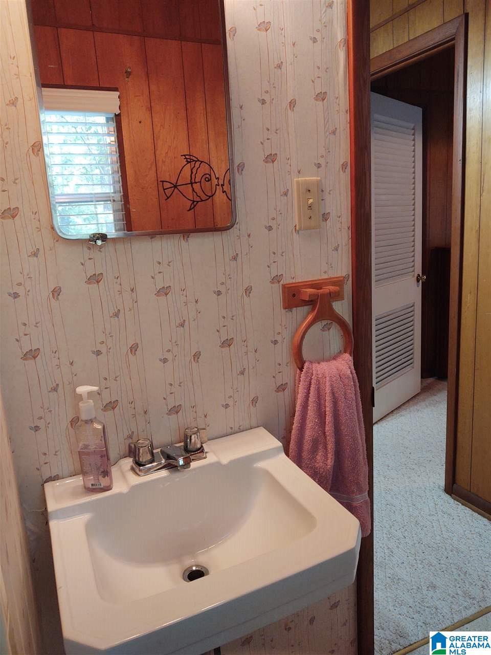 136 Minor Loop Adger, AL 35006 - Photo 14 of 33