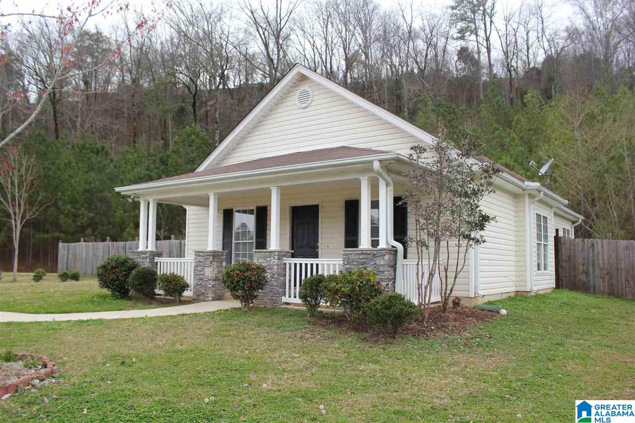 130 Reese Drive Alabaster, AL 35007 - Photo 2 of 21