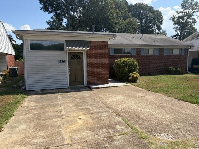 284 North Yates Road Memphis, TN 38120 - Photo 2 of 32 Gallery Image 2