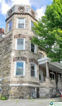 $1,550 | 701 Atlantic Street, Unit 1, Bethlehem, PA 18015