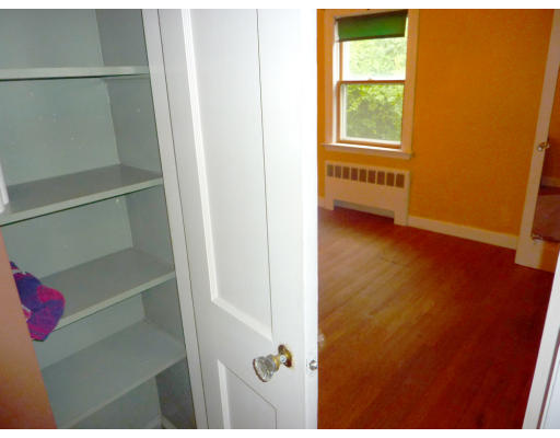 19 Heard Road Arlington, MA 02474 - Photo 14 of 23 Gallery Image 14