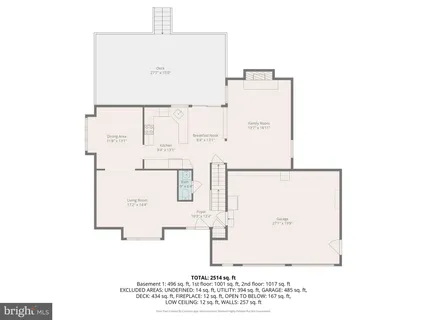 $779,900 | 4911 Harrogate Road, Ellicott City, MD 21043